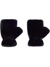 Apparis Ariel Fingerless Gloves In Black