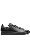 ADIDAS ORIGINALS BY PHARRELL WILLIAMS STAN SMITH trainers