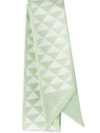Prada Women's Printed Silk Twill Scarf In Green