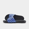 Nike Men's Victori One Print Slide Sandals In Game Royal/white/white