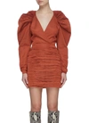 C/MEO COLLECTIVE 'EMANATE' RUCH DETAIL PUFF SLEEVE BODYCON DRESS