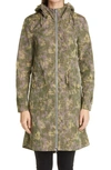 Herno Camouflage Print Drawstring Waist Coat In Recycled Camoflage