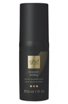 GHD DRAMATIC ENDING SMOOTH & FINISH HAIR SERUM,665001