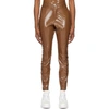 ADIDAS X IVY PARK BROWN LATEX TROUSERS