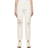 Levi's Wedgie High Waist Crop Straight Leg Jeans In White