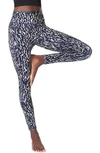 SWEATY BETTY SUPER SCULPT POCKET 7/8 LEGGINGS,SB5071B 78