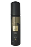 GHD BODY GOALS TOTAL VOLUME FOAM MOUSSE,664006