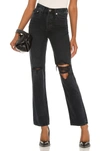 Agolde Lana Mid Rise Vintage Straight Jeans In Disorder