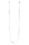 LITTLE WORDS PROJECT MAMACITA BEADED FACE MASK CHAIN,NCH-MAM-PRL