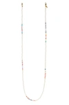Little Words Project Mamacita Beaded Face Mask Chain In Pearl