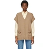 GUCCI BROWN CASHMERE CARDIGAN