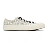 CONVERSE OFF-WHITE & BLACK MY STORY CHUCK 70 LOW SNEAKERS