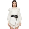 Isabel Marant Black Lonny Wrapping Belt In Bknl Blknat