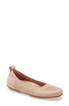 FITFLOP ALLEGRO KNIT BALLET FLAT,CW6