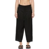 ADER ERROR BLACK WOOL LAYERED TROUSERS