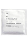 DR DENNIS GROSS ALPHA BETA® EXFOLIATING BODY TREATMENT,BA561610