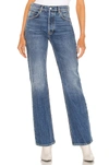 FREE PEOPLE FRENCH GIRL FLARE JEAN,FREE-WJ182