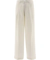 MAISON MARGIELA MAISON MARGIELA MEN'S WHITE OTHER MATERIALS PANTS,S30KA0604S53702102 48