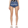 VETEMENTS BLUE DENIM CRYSTAL LOGO HOT SHORTS