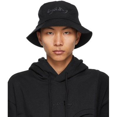 Feng Chen Wang Black & Grey Paneled Bucket Hat In 黑色