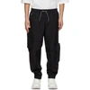 A. A. SPECTRUM BLACK JERSEY CARGO trousers