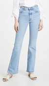 Levi's 725 High Rise Bootcut Jeans 18759 In Tango Lighten Up