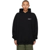 BALENCIAGA BLACK EMBROIDERED LOGO LARGE FIT HOODIE