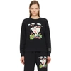 Marc Jacobs Black Magda Archer Edition 'my Life Is Crap' Sweatshirt In 001 Black