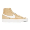 NIKE BEIGE BLAZER MID '77 SNEAKERS