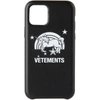 Vetements Black Unicorn Iphone 11 Pro Case In Black Iphone 11 Pro