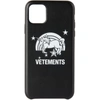 Vetements Black Unicorn Iphone 11 Pro Max Case In Black 11 Pro Max 146
