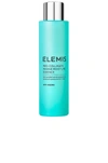 ELEMIS PRO-COLLAGEN MARINE MOISTURE ESSENCE,ELEM-WU67