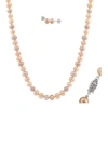 Splendid Pearls Multicolor 10–11mm Freshwater Pearl Necklace & Stud Earrings Set In Multicolor