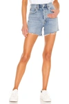 Agolde Riley High Rise Shorts In Snapshot