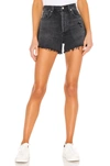 Citizen Of Humanity + Net Sustain Marlow Distressed Organic Denim Shorts In Ember