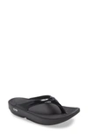Oofos Oolala Flip Flop In Black/ Black