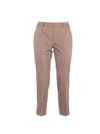 PESERICO PESERICO TROUSERS BEIGE