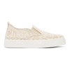 CHLOÉ BEIGE LACE LAUREN SLIP-ON SNEAKERS