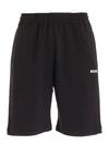 Msgm Logo-print Shorts In Black