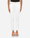 Dolce & Gabbana Denim Jeans With Pretty Fit In White