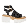 Stella Mccartney Black Emilie Gladiator Heeled Sandals