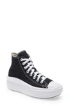 Converse Chuck Taylor All Star Move Canvas High-top Platform Sneakers In Black/ Natural Ivory/ White