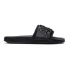 Ambush 10mm Quilted Leather Slide Sandals In Black