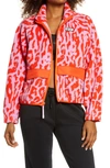 Nike Sportswear Animal Print Fleece Jacket In Team Orange/ White