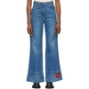 GUCCI BLUE DENIM WASHED FLARE JEANS