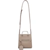 ALEXANDER MCQUEEN TAUPE 'THE SHORT STORY' TOTE