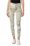 Hudson Barbara Coated High Waist Ankle Skinny Jeans In Sage Fatigue Tie Dye