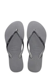 HAVAIANAS SLIM SPARKLE FLIP FLOP,4146093