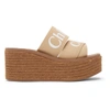 Chloé Woody Logo Espadrille Platform Slide Sandal In Soft Tan