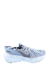 NIKE NIKE SPACE HIPPIE 04 LACE